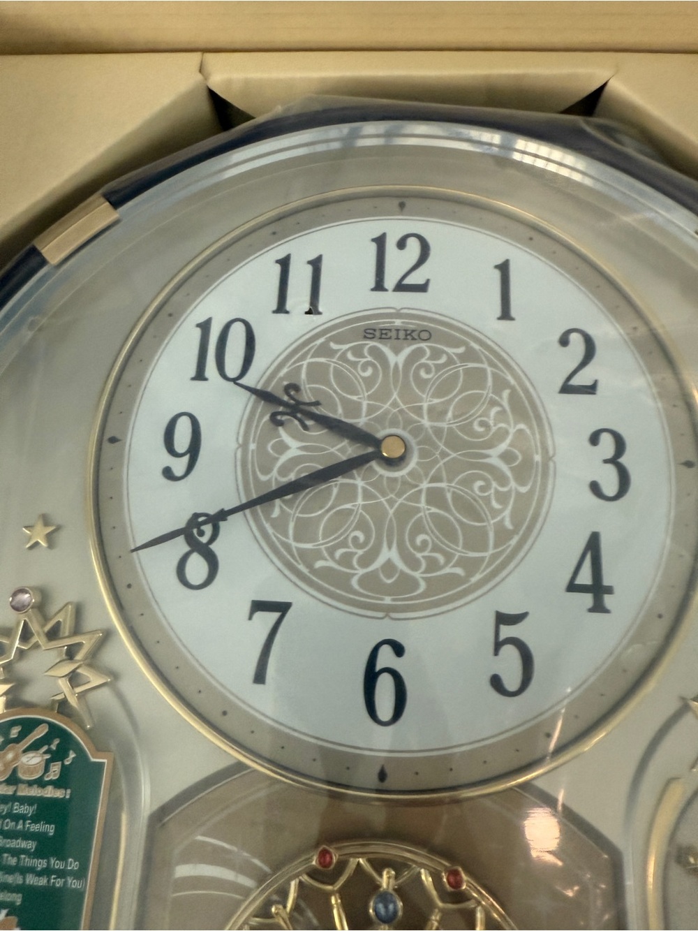 Seiko Brown, Cream and Gold Musical Motion Wall Clock - Picture 6 of 11
